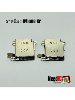 ถาดซิม สำหรับ iPhone Xr