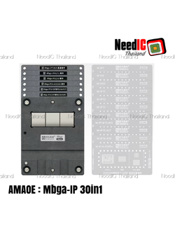 AMAOE : MBGA-IP 30in1