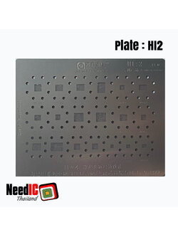 แผ่นเพลท : HI2