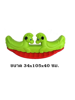 โยกเยก,ม้าโยก, โยกเยกม้าแฝด ของเล่นเด็ก สินค้าพร้อมส่ง คิดค่าส่งตามจริง สินค้าราคาโรงงาน