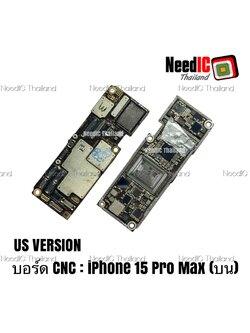 เมนบอร์ด CNC : iPhone 15 Pro Max (5G/US)
