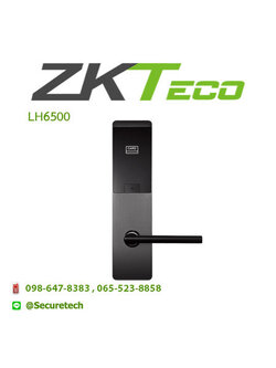 Hotel lock รุ่น LH6500