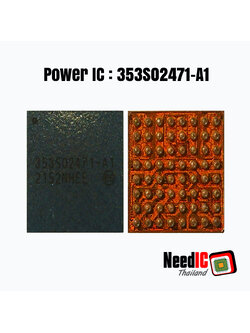 Power IC : 353S02471-A1 สำหรับ iPad Pro 12.9 Gen5