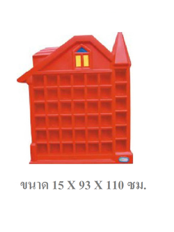 ชั้นวางแก้ว 42 ช่อง ,ชั้นทรงบ้าน ,เฟอร์นิเจอร์เด็ก,ชั้นพลาสติก, พร้อมส่ง