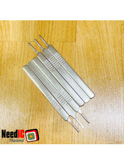 ด้ามจับ