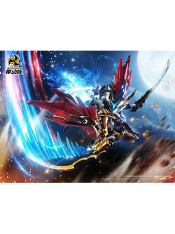 [พร้อมส่ง] Motor Nuclear - MNPQ-XH04 Mini Ganjiang