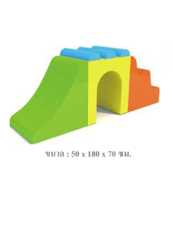 อุโมงค์สไลด์ วิบากนุ่มนิ่ม, ของเล่นนุ่มนิ่ม เบาะนุ่มนิ่ม ปีนป่ายนุ่ม เครื่องเล่นสนามในร่ม Kid Zone