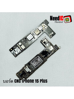 เมนบอร์ด CNC : iPhone 15 Plus