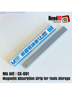 Ma Ant : CX-001 Magnetic Absorption Strip for Tools Storage