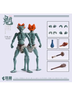 [พร้อมส่ง] "KEEPGOING 1/12 Chi Mei Wang Lu - Green (เขียว)