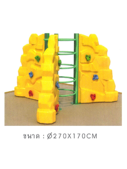 ปีนป่ายหน้าผา ปีนป่ายภูเขาปีนป่าย3ทาง, อุโมงค์ , ของเล่นสนาม, สนามเด็กเล่น