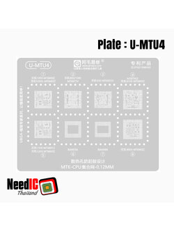 แผ่นเพลท : U-MTU4