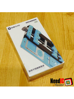 MiJiNG : K23 Max Universal PCB Motherboard Holder Fixture