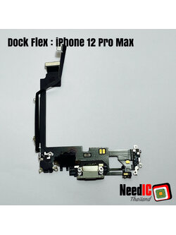 แพรชาร์จ สำหรับ iPhone 12 Pro Max