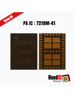 PA IC : 7219M-41 IC สำหรับ OPPO A5S,Samsung A20S