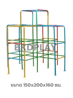 เครื่องเล่นสนาม กลางแจ้ง เหล็ก ชุดอุปกรณ์ โดมเหลี่ยม เล็ก Outdoor Playground, ราคาโรงงาน สั่งผลิต 10-20 วัน