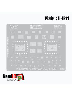 แผ่นเพลท : U-IP11 สำหรับ iPhone 15/Pro/Max/Plus-A17/A16