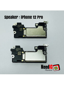 ลำโพง/Ear Speaker สำหรับ iPhone 12 Pro