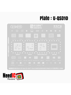 แผ่นเพลท : U-QSD10