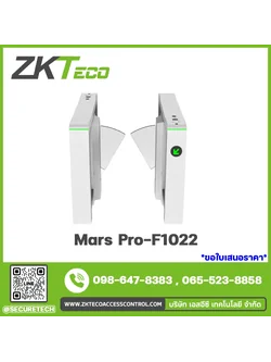 Entrance Control รุ่น Mars Pro-F1022