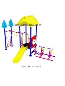 ชุดหอสไลด์80 +ม้าโยกบัดดี้+ห่วงโหน เครื่องเล่นสนามกลางแจ้งเหล็ก ของเล่น สั่งผลิต 10-20 วัน