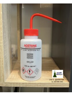 Acetone Wash Bottle Size 500ml, ขวดฉีดอะซิโตน