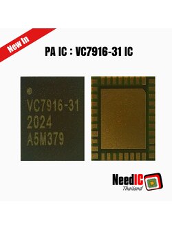PA IC : VC7916-31 IC สำหรับ Xiaomi