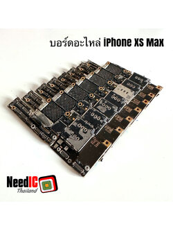 เมนบอร์ดอะไหล่ iPhone Xs Max