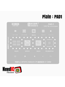 แผ่นเพลท : PAD1