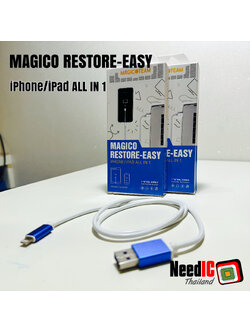 MAGICOTEAM : Restore-Easy/สายเข้าโหมดแฟลช