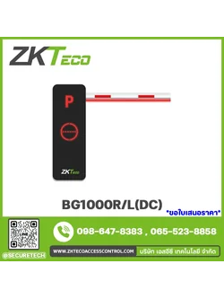 Parking barrier รุ่น BG1000R/L(DC)