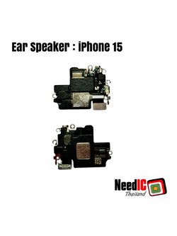 ลำโพง/Ear Speaker สำหรับ iPhone 15