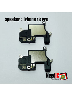 ลำโพง/Ear Speaker สำหรับ iPhone 13 Pro