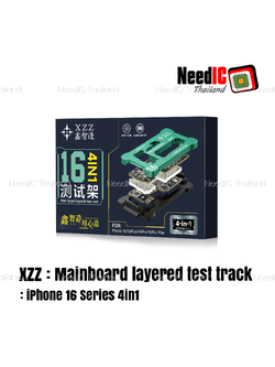 XZZ : Mainboard layered test track For iPhone 16 Series