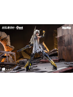 [พร้อมส่ง] Animester 1/9 : GRAY RAVEN - PUNISHING NANAMI