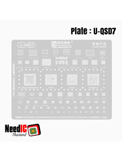 แผ่นเพลท : U-QSD7