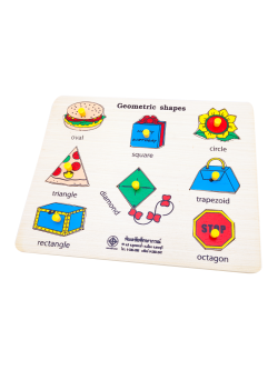 ภาพตัดต่อ เรขา กระดานหมุดเรขา, ของเล่นไม้, ของเล่นเสริมพัฒนาการ, ของเล่นเด็กอนุบาล, สื่อการสอนเด็กอนุบาล