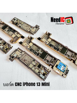 เมนบอร์ด CNC : iPhone 13 Mini