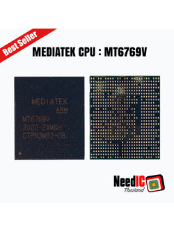 CPU IC : MT6769V สำหรับ Realme C3