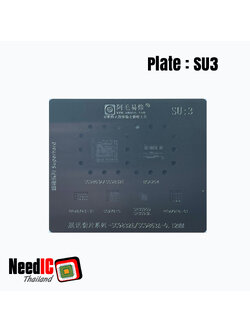 แผ่นเพลท : SU3