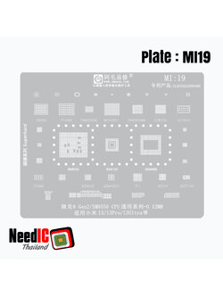 แผ่นเพลท : MI19