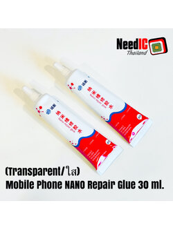 Mobile Phone NANO Repair Glue กาวติดจอใส