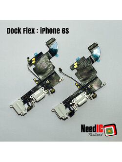 แพรชาร์จ สำหรับ iPhone 6S