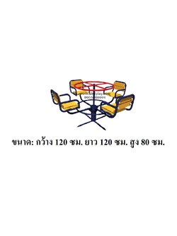 ม้าหมุน 4 ที่นั่ง, เครื่องเล่นสนามกลางแจ้ง , เครื่องเล่นสนามเหล็ก, ม้าหมุน, OutdoorPlayground, ราคาโรงงาน สินค้าสั่งผลิต 10-20 วัน