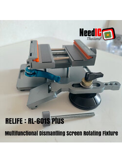 RELIFE : RL-601S Plus