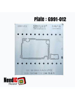 แผ่นเพลท : G991-012 เพลทบอลขาแกนกลางสำหรับ S21 SM-G991U/0/W/D-S