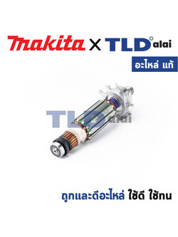 ทุ่น (แท้) เครื่องเซาะร่อง Maktec มาคเทค รุ่น MT372 - Makita มากีต้า รุ่น M3700, M3700B (MAMT372) (อะไหล่แท้ 100%) อะไหล่ทุ่นไฟฟ้า