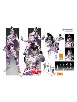 [พร้อมส่ง] Medicos : JoJo's Bizarre Adventure Part 5- P.H