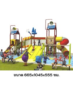 เครื่องเล่นสนาม สวนสนุก สวนน้ำสไลเดอร์ยักษ์สวนสนุกมหัศจรรย์ ,แลนด์มาร์ค, ราคาโรงงาน สั่งนำเข้า 30-45 วัน