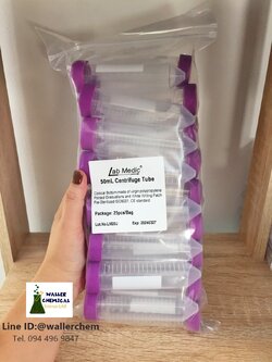 Centrifuge tube (PP) ขนาด 50ml หลอดเซนติฟิว (25pcs/pK)